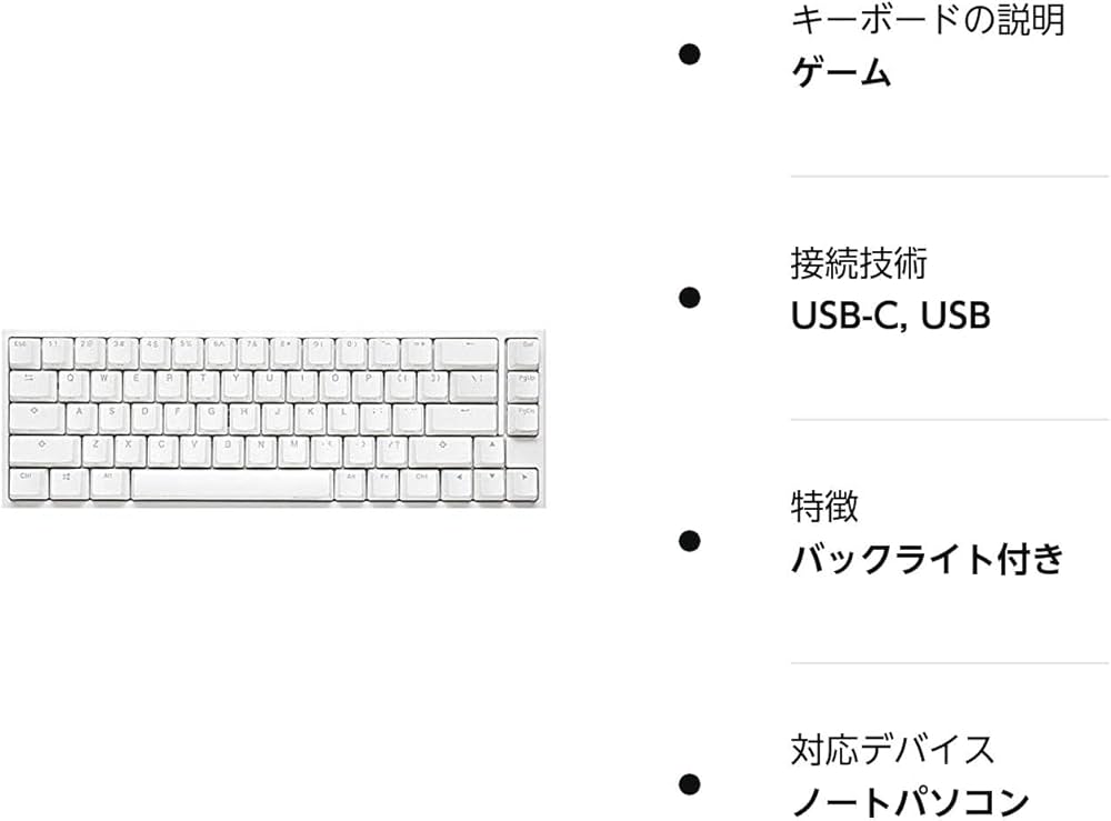 DUCKY ゲーミングキーボード One 2 SF RGB Cherry Speed 銀軸(英語配列) ピュア ホワイト  dk-one2-rgb-sf-pw-silver ［USB /有線］